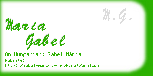 maria gabel business card